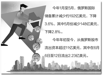 最新滾動(dòng)疫情,最新滾動(dòng)疫情，全球視野下的挑戰(zhàn)與應(yīng)對(duì)策略