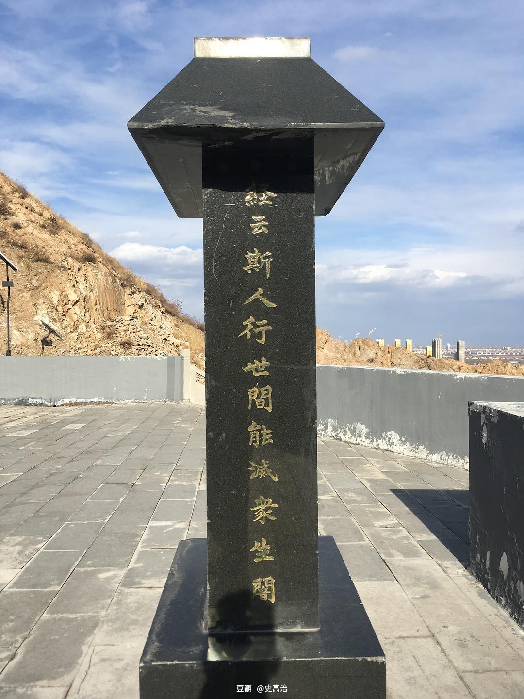 最新墓碑石,最新墓碑石，紀念與傳承的革新藝術(shù)