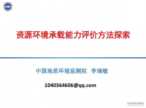 最新閑聊狀態(tài),最新閑聊狀態(tài)，探索現(xiàn)代交流方式的變遷與影響