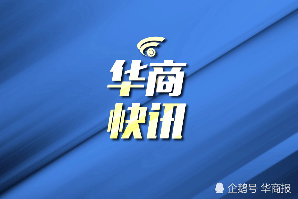 肺炎最新對(duì)策,肺炎最新對(duì)策，科學(xué)應(yīng)對(duì)，精準(zhǔn)施策
