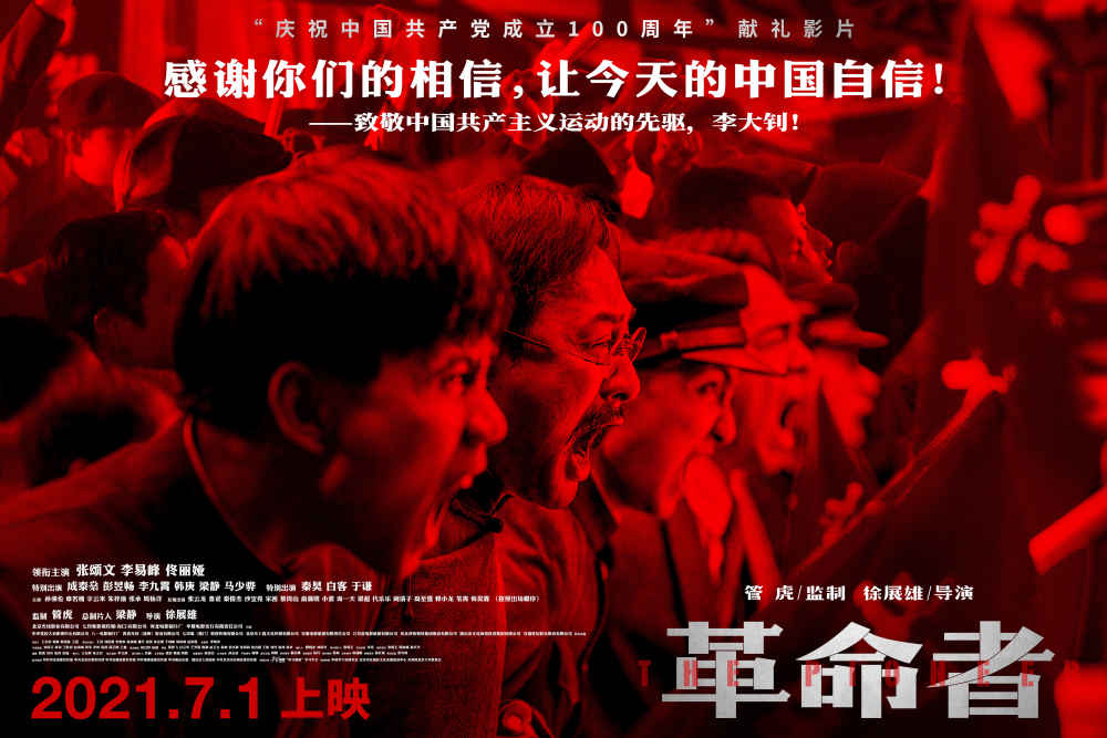 說(shuō)電影最新,最新電影概述，探索電影的新疆界
