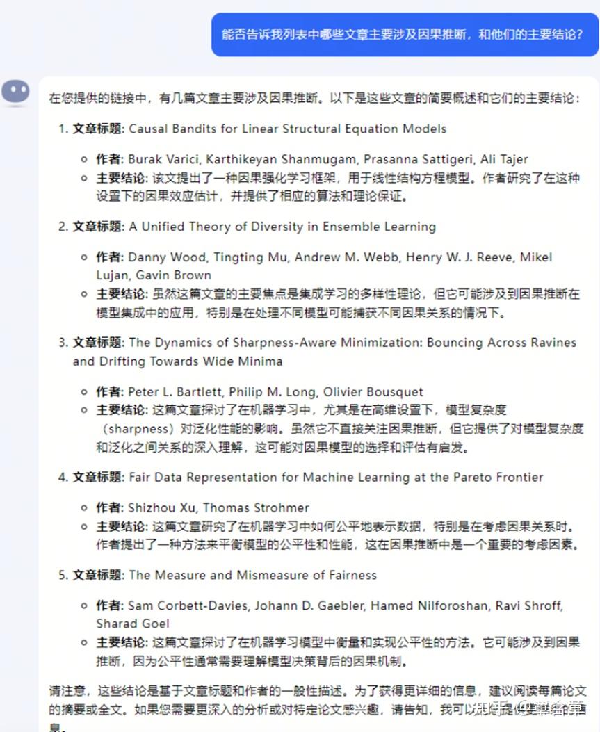 最新集作文,最新集作文，探索與發(fā)現(xiàn)的時(shí)代