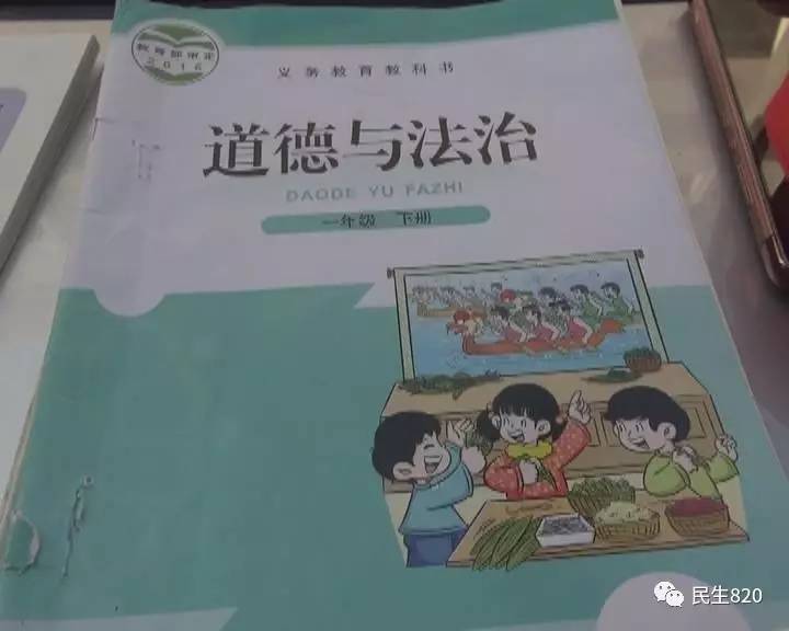 可愛學(xué)最新,可愛學(xué)最新發(fā)展，探索新時代的啟蒙教育