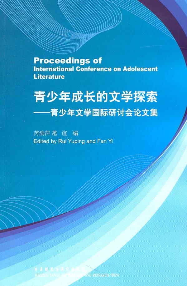 最新好書榜,最新好書榜，探索知識的新領(lǐng)域