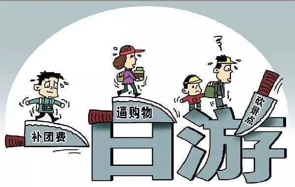 最新賄賂方法,最新賄賂方法，揭露與應(yīng)對(duì)違法犯罪問(wèn)題
