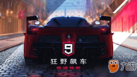 傳奇最新車(chē),傳奇最新車(chē)，重塑道路霸主地位的未來(lái)之作
