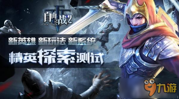 顫抖者最新,顫抖者最新，探索未知領(lǐng)域的先鋒力量