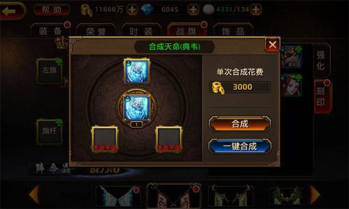 戰(zhàn)旗最新改動,戰(zhàn)旗最新改動，重塑游戲策略與體驗(yàn)