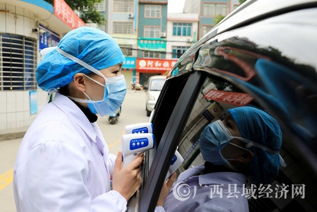 融安最新疫情,融安最新疫情，防控措施與公眾應(yīng)對