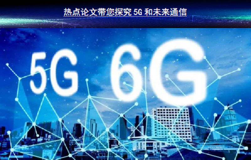 最新91精選,最新91精選，探索前沿科技與文化潮流的交匯點