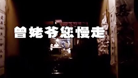 最新哭靈曲,最新哭靈曲，情感的音樂表達(dá)與深遠(yuǎn)影響