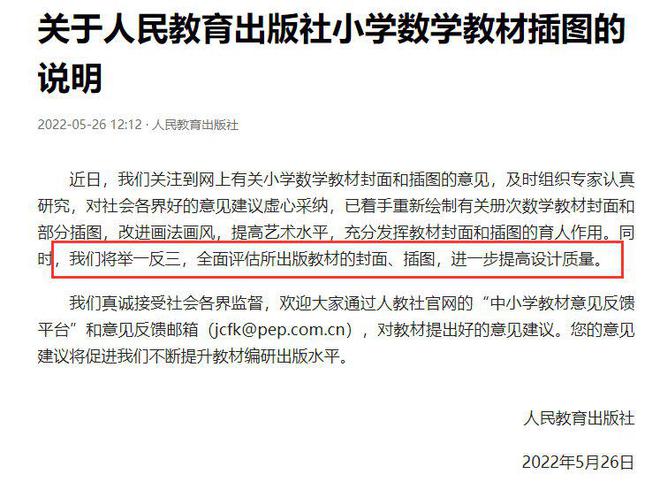 青海案最新,青海案最新進(jìn)展及其影響，揭示事件背后的深層含義