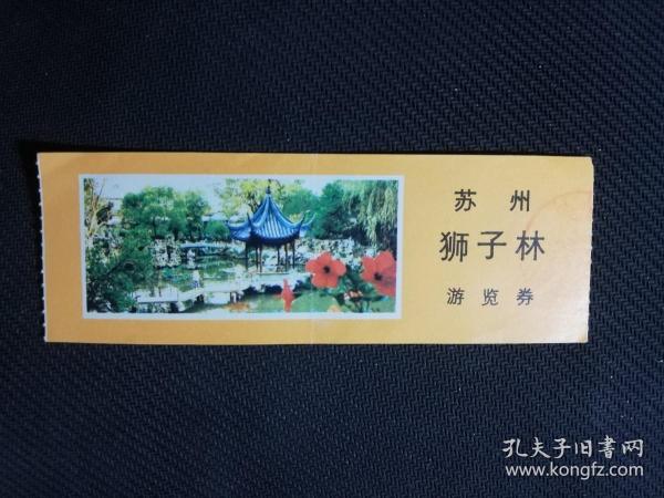 最新誓約書,最新誓約書，重塑承諾的力量