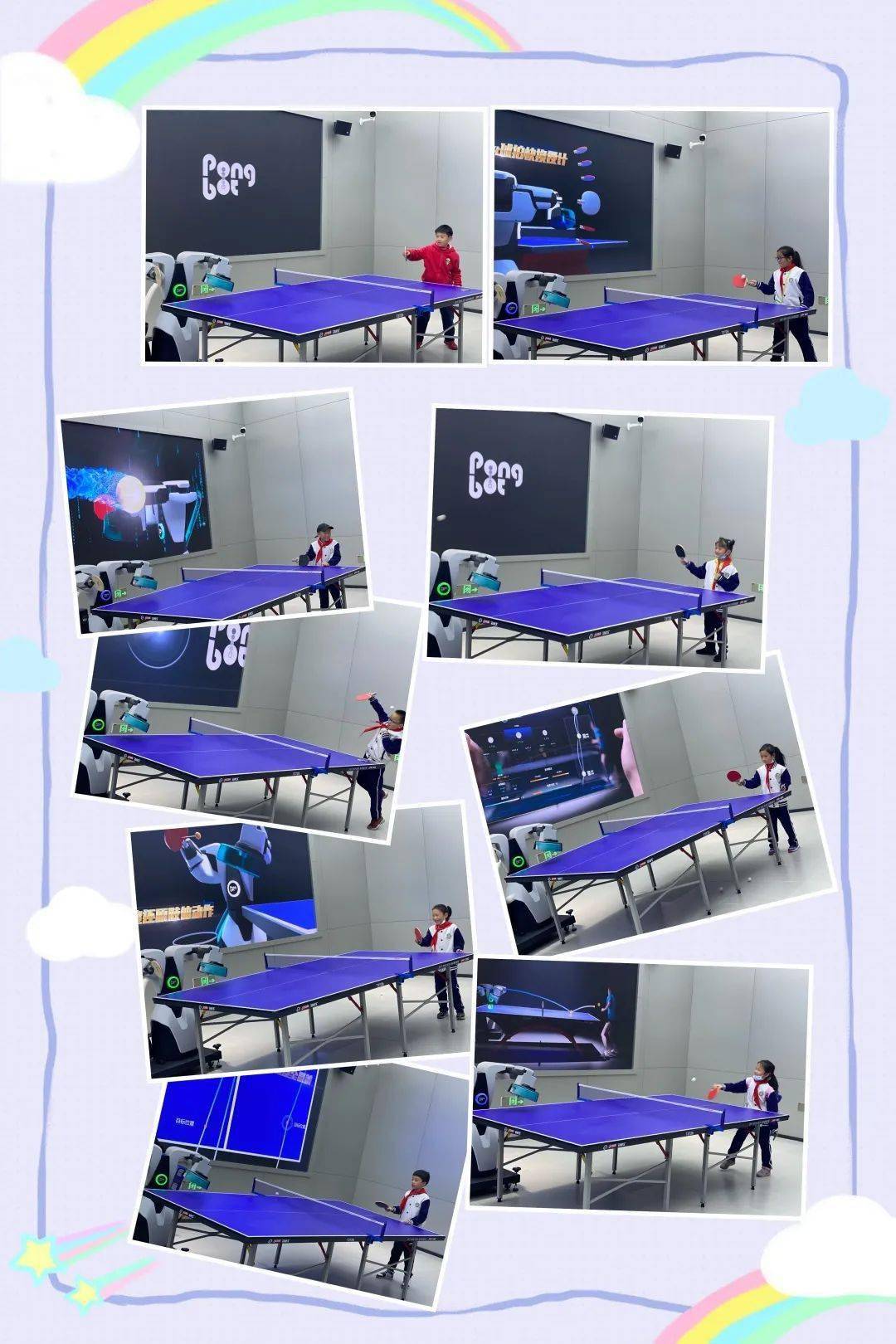 基基最新,基基最新動(dòng)態(tài)，探索前沿科技，引領(lǐng)未來(lái)潮流