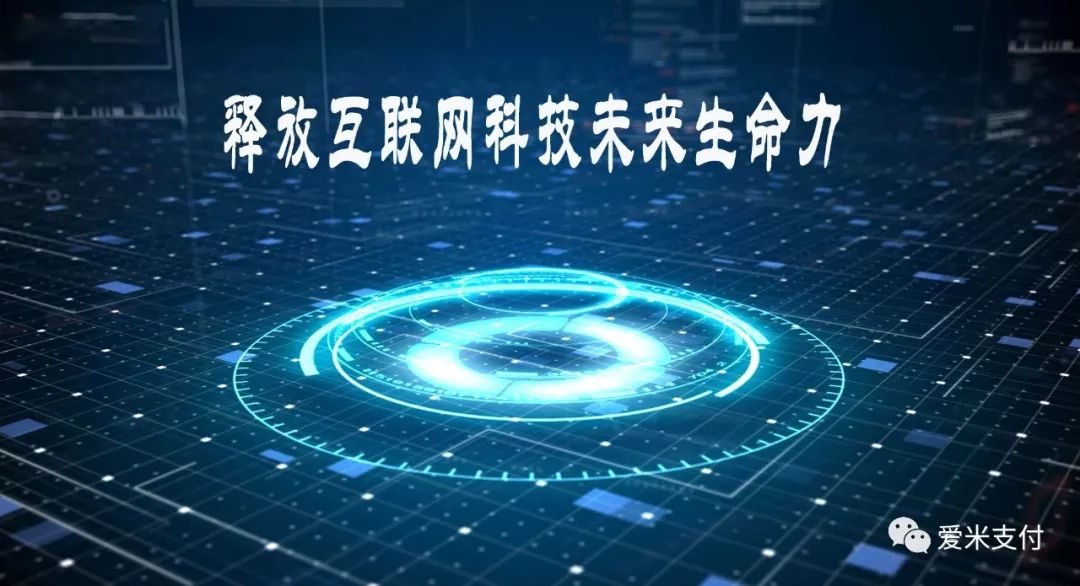 秒啊最新,秒啊最新，探索前沿科技，引領(lǐng)未來生活