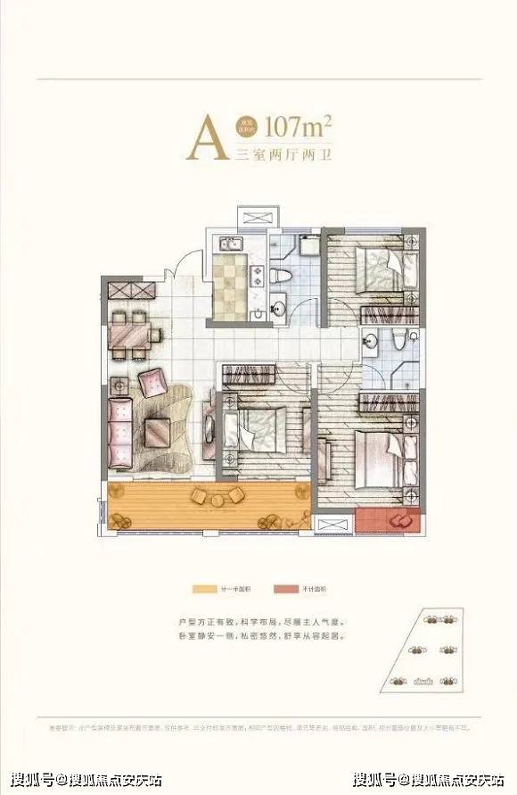 第164頁(yè)
