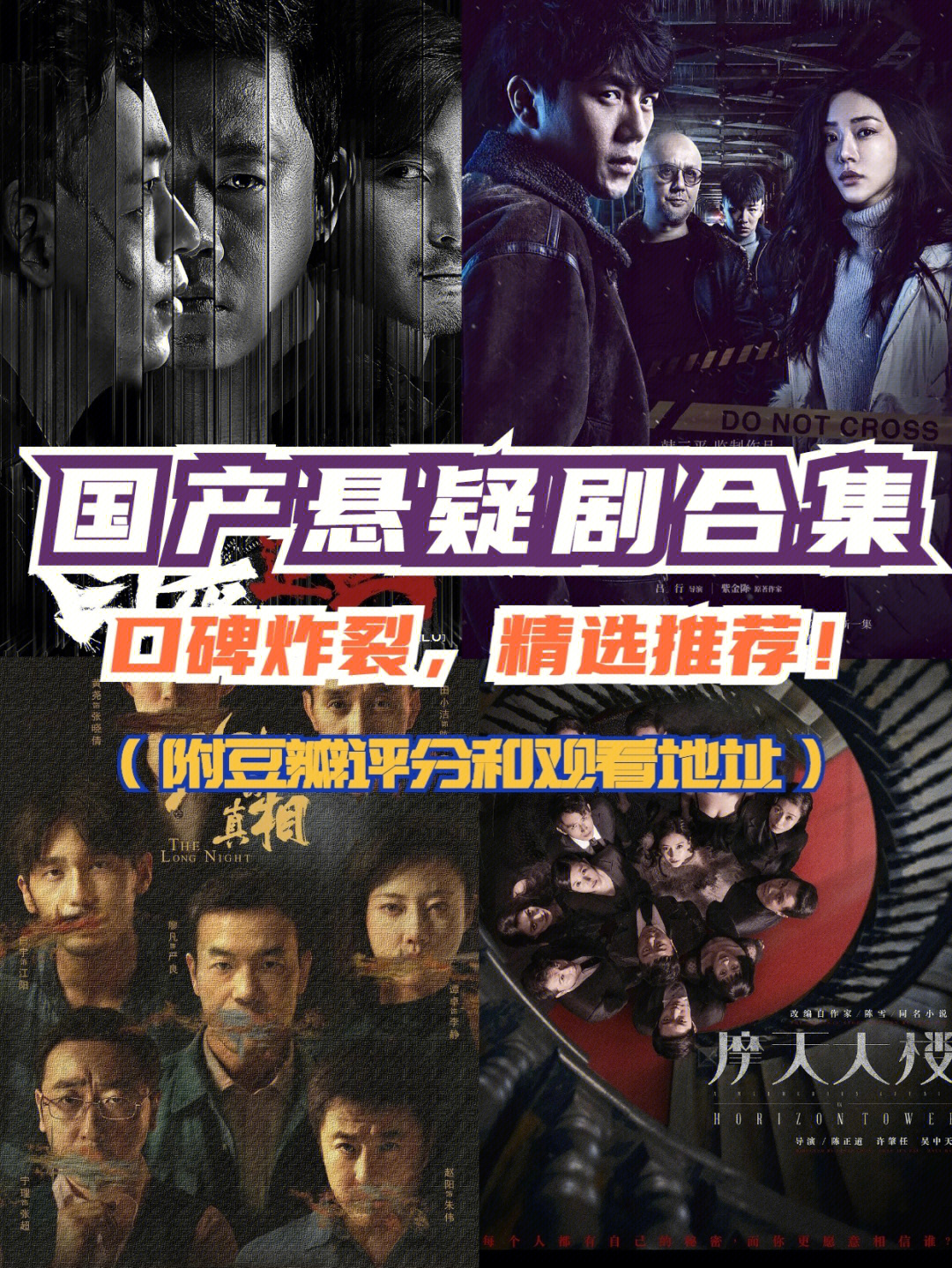 最新劇解說(shuō),最新劇解說(shuō)，深度剖析熱門劇集，帶你領(lǐng)略精彩劇情