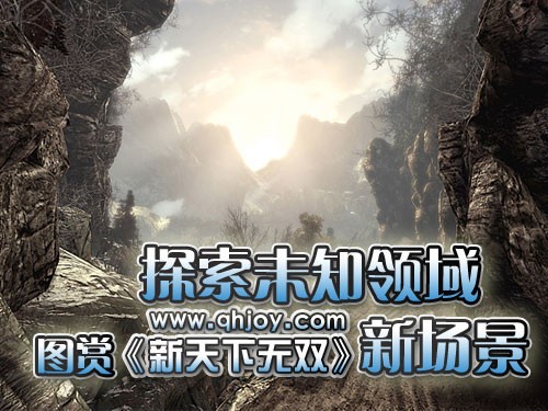 孤影最新,孤影最新，探索未知的領(lǐng)域與突破自我界限