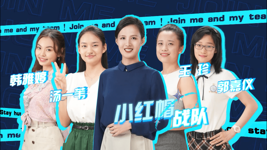 王珍最新,王珍最新動(dòng)態(tài)，探索無(wú)限可能的旅程