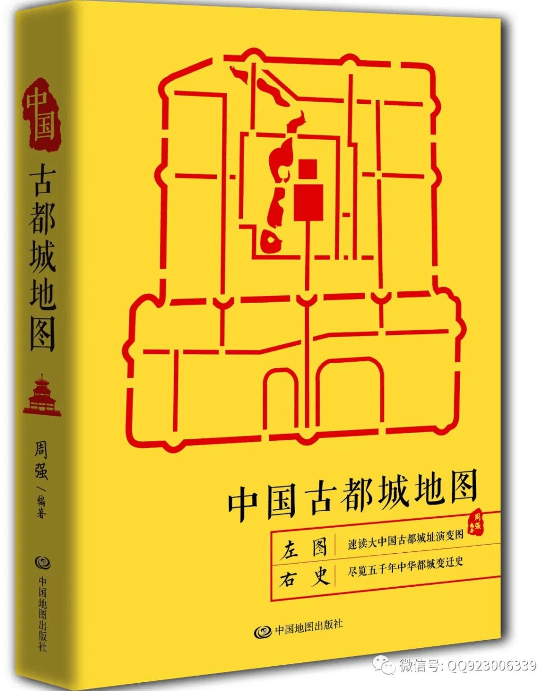 變最新拼讀,探索最新拼讀方式，變與不變的魅力