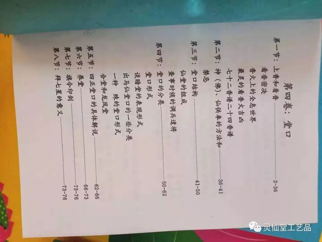 自心最新,自心最新，探索內(nèi)心世界的深度與廣度