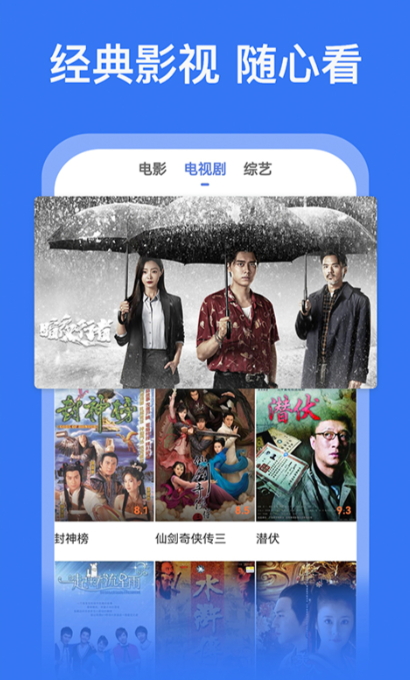 金瓜最新影視,金瓜最新影視，探索影視娛樂的新紀元