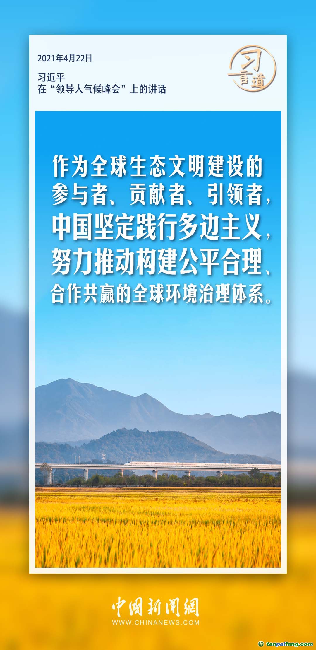 德保最新疫情,德保最新疫情，挑戰(zhàn)與應對