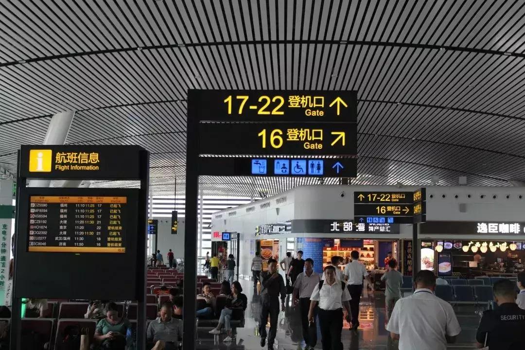航班最新取消,航班最新取消，影響、原因與應(yīng)對策略
