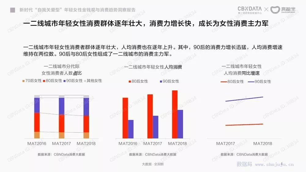 最新時政筆記,最新時政筆記，時代脈搏下的政策動態(tài)與趨勢洞察