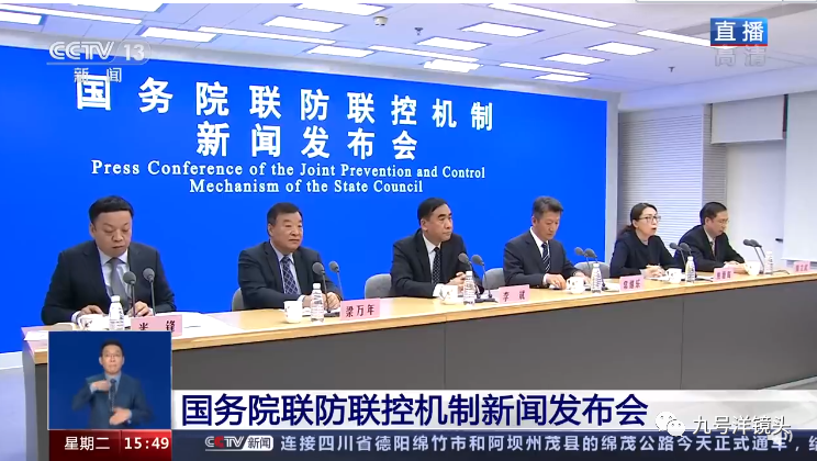 金溪疫情最新,金溪疫情最新，防控措施與公眾反響
