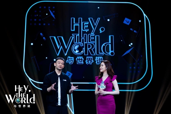 無錫翻譯最新,無錫翻譯最新動(dòng)態(tài)，探索語言的力量，引領(lǐng)新時(shí)代的翻譯風(fēng)潮