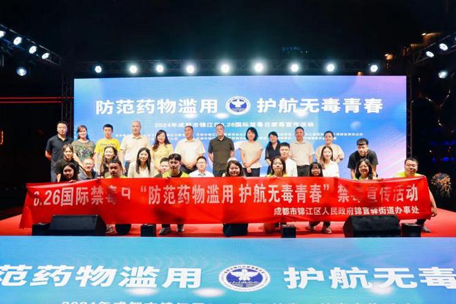 最新重慶禁令,最新重慶禁令，為城市可持續(xù)發(fā)展與民生福祉保駕護航