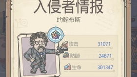 蝸牛密令最新,蝸牛密令最新，探索未知世界的秘密鑰匙