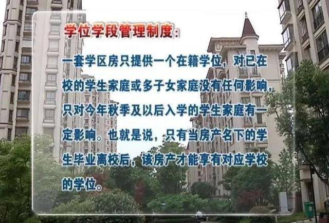 揚(yáng)州最新通告,揚(yáng)州最新通告，城市發(fā)展與民生改善的新篇章