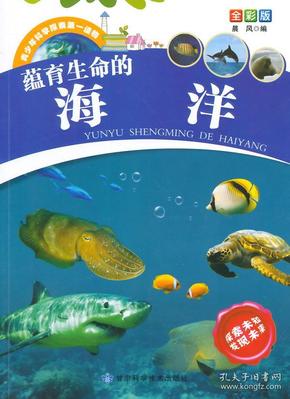 最新小蝌蚪,最新小蝌蚪，探索生命的奇跡與成長的力量