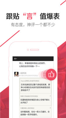 趣愛玩最新,趣愛玩最新的探索與發(fā)現(xiàn)，重新定義娛樂體驗