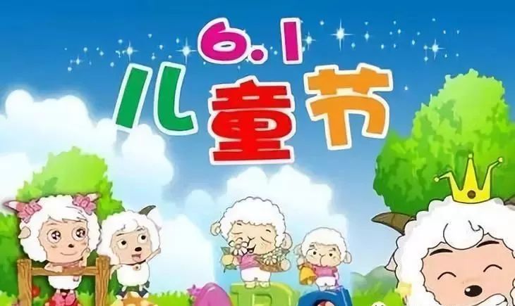 最新疫情兒歌,最新疫情兒歌，傳遞愛與希望的力量