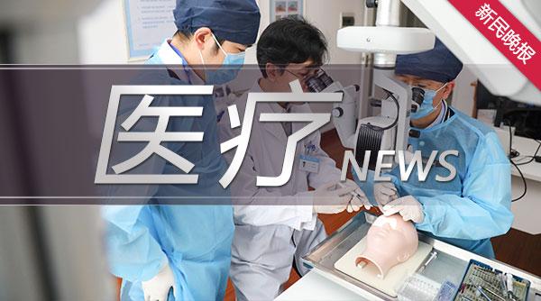 流感最新熱點,流感最新熱點，全球疫情動態(tài)與防控策略