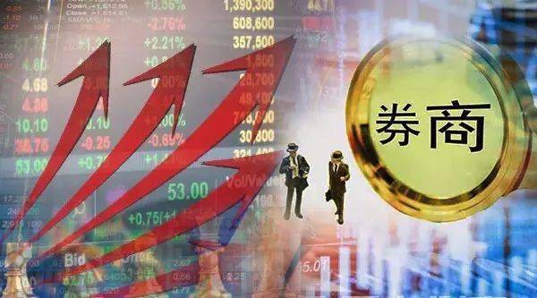 券商排名最新,最新券商排名，揭示行業(yè)格局與未來趨勢