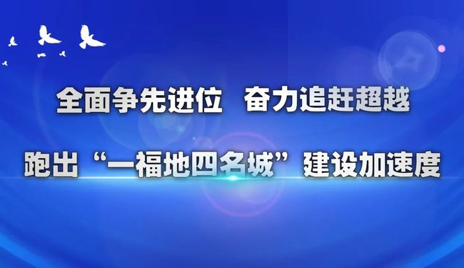 句容最新疫情,句容最新疫情，全面應對，守護家園安寧