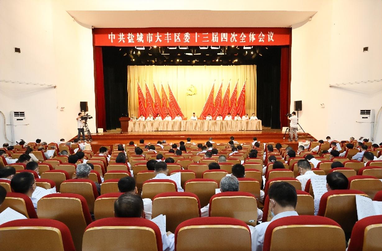 鹽城最新放假,鹽城最新放假安排，探索休閑時(shí)光的新篇章