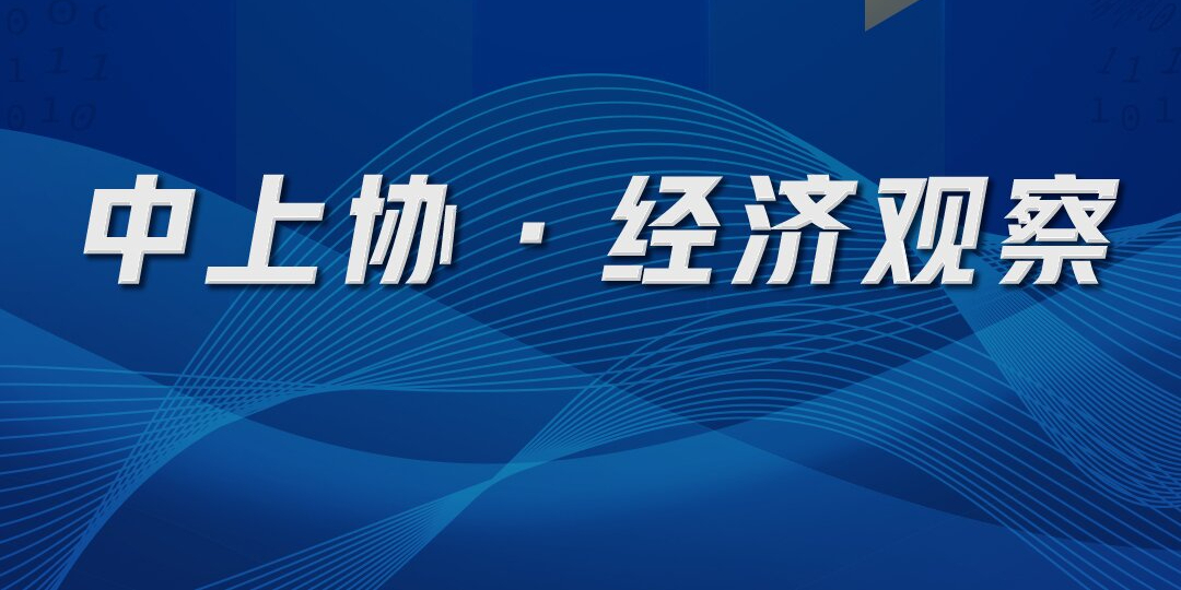 最新 預(yù)公告,最新預(yù)公告，引領(lǐng)未來的變革與機(jī)遇