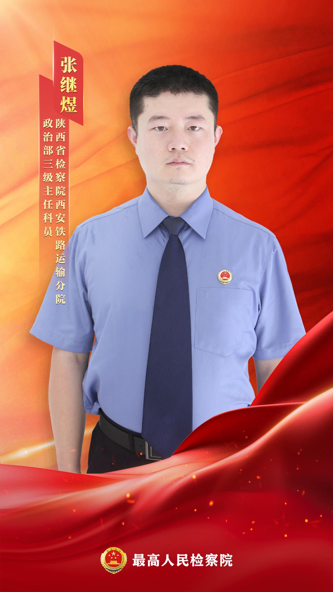 最新征兵季度,最新征兵季度，青年投身軍旅，為國家筑夢未來