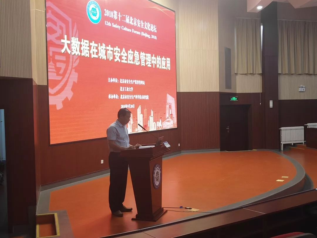 寧波最新預(yù)警,寧波最新預(yù)警，城市安全與應(yīng)急管理的雙重奏