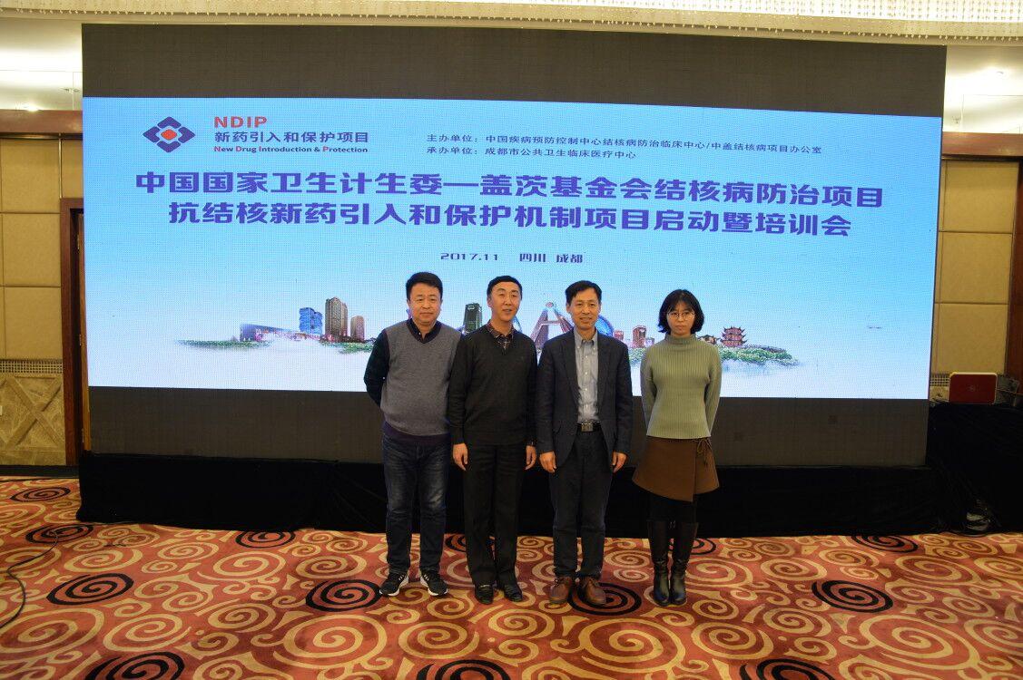 沈陽最新通知,沈陽最新通知，城市發(fā)展與民生改善的新篇章