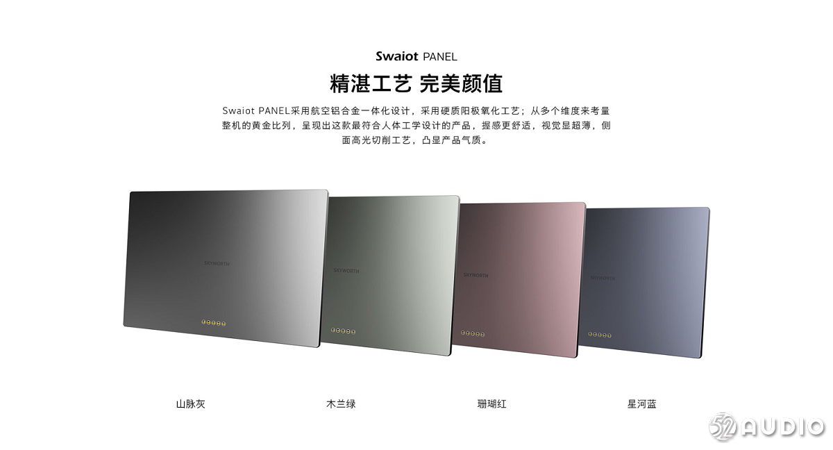 sw社最新,SW社最新動(dòng)態(tài)，引領(lǐng)潮流，創(chuàng)新未來