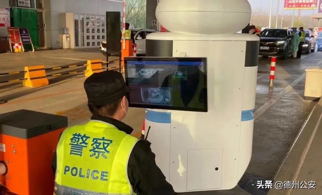 第68頁