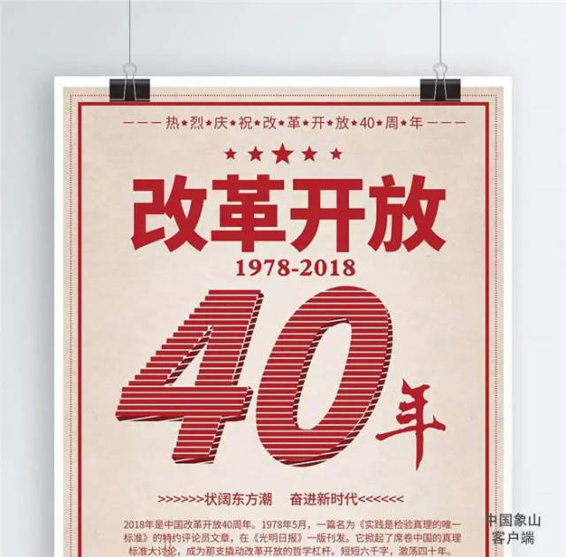元龍最新,元龍最新動(dòng)態(tài)，引領(lǐng)行業(yè)變革，開啟新征程