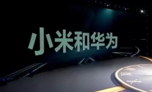 最新小米事件,最新小米事件，引領(lǐng)科技潮流的挑戰(zhàn)與機遇