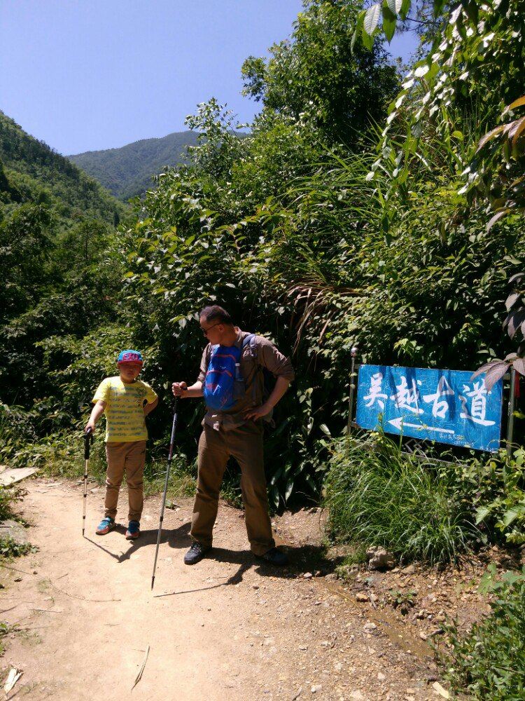 吳越古道最新,吳越古道最新探秘，歷史與現(xiàn)代的交融之旅